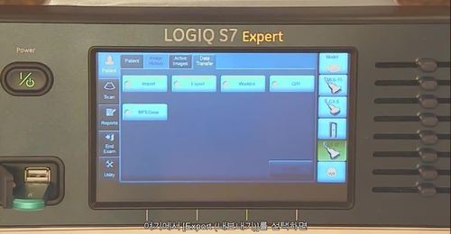 LOGIQ S7 - Exporting Patient Studies