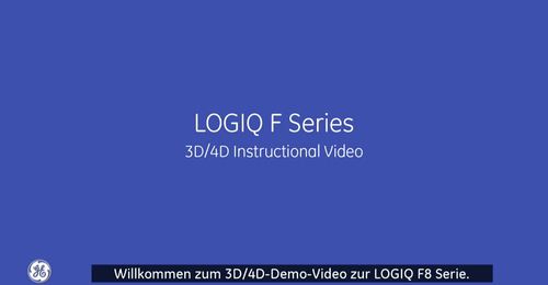 LOGIQ F-Series - 3D / 4D (DE)